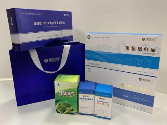 临朐彩盒定制