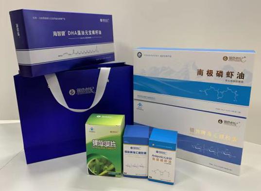 临朐包装盒定制